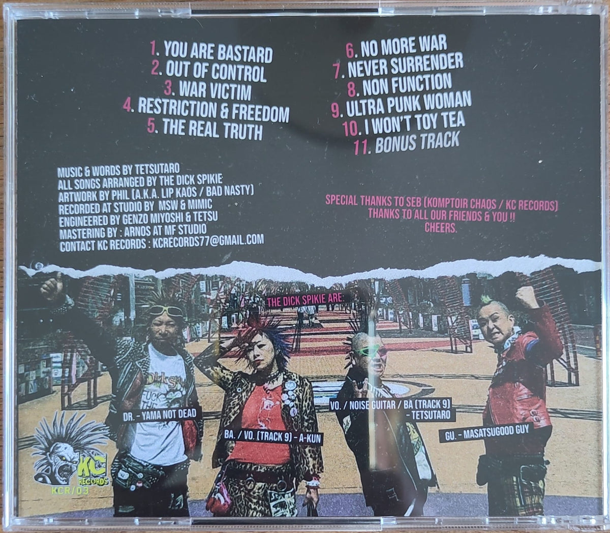 Dick Spike - Beautiful Mad Man - CD