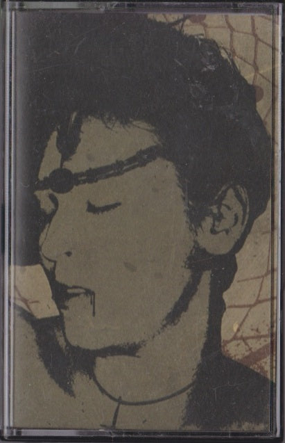 Ghostwriter - Abyss a.d. - Split Tape