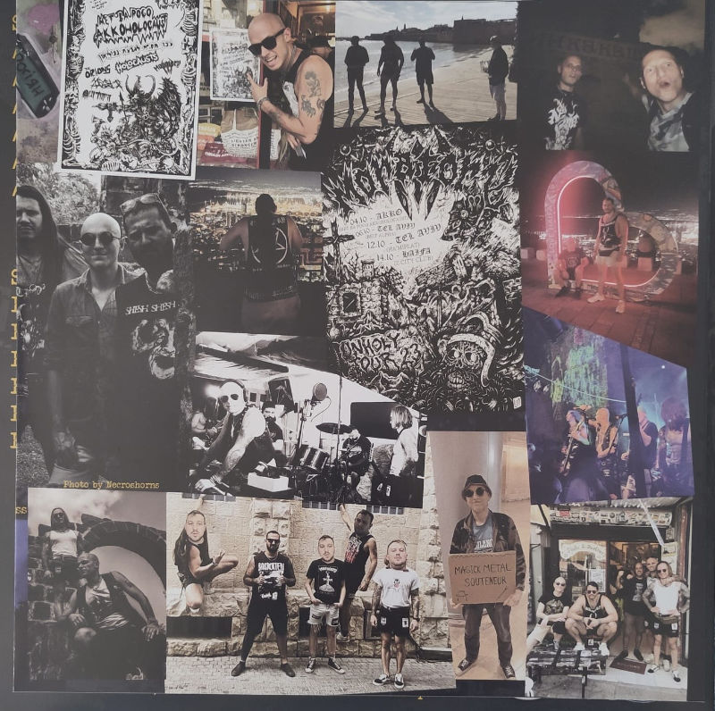MORATORY - HOLIDAYS IN ISRAHELL - lim. 100 copies - LP