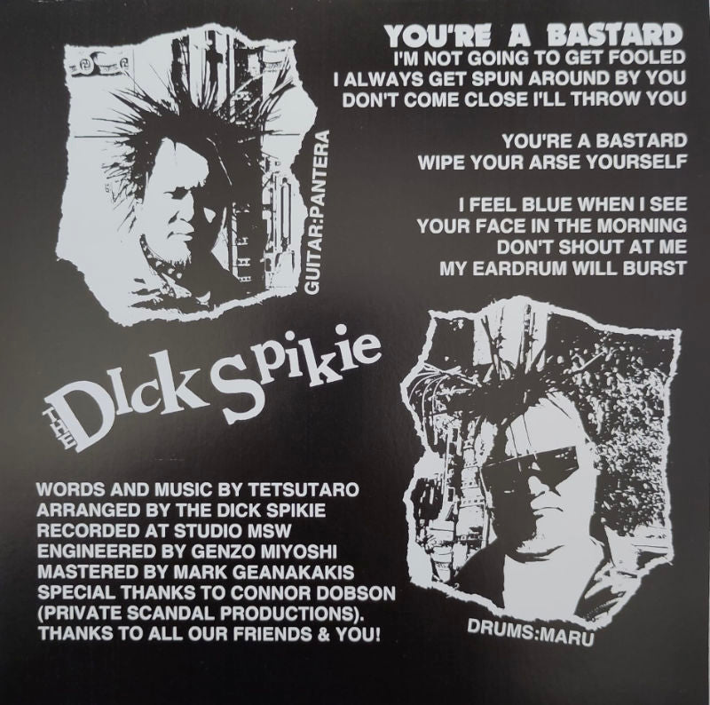 Dick Spikie - Ultra Punk 4CYCLE vol. 1 - EP