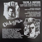 Dick Spikie - Ultra Punk 4CYCLE vol. 1 - EP