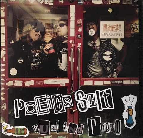 Police Shit - Punk and Proud - black EP