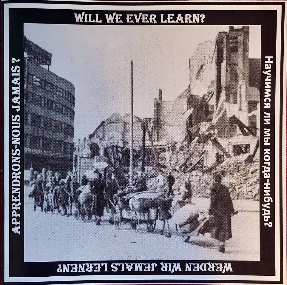 VA - Will We Ever Learn - Sampler - 5 Bands - lim. 100 copies - white LP