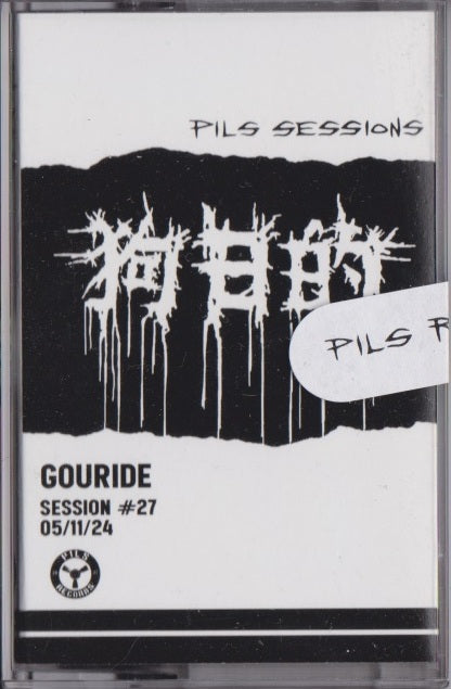狗日的 - 狗日的 - lim. 150 Pils Records Tape