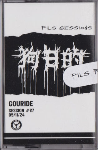 狗日的 - 狗日的 - lim. 150 Pils Records Tape